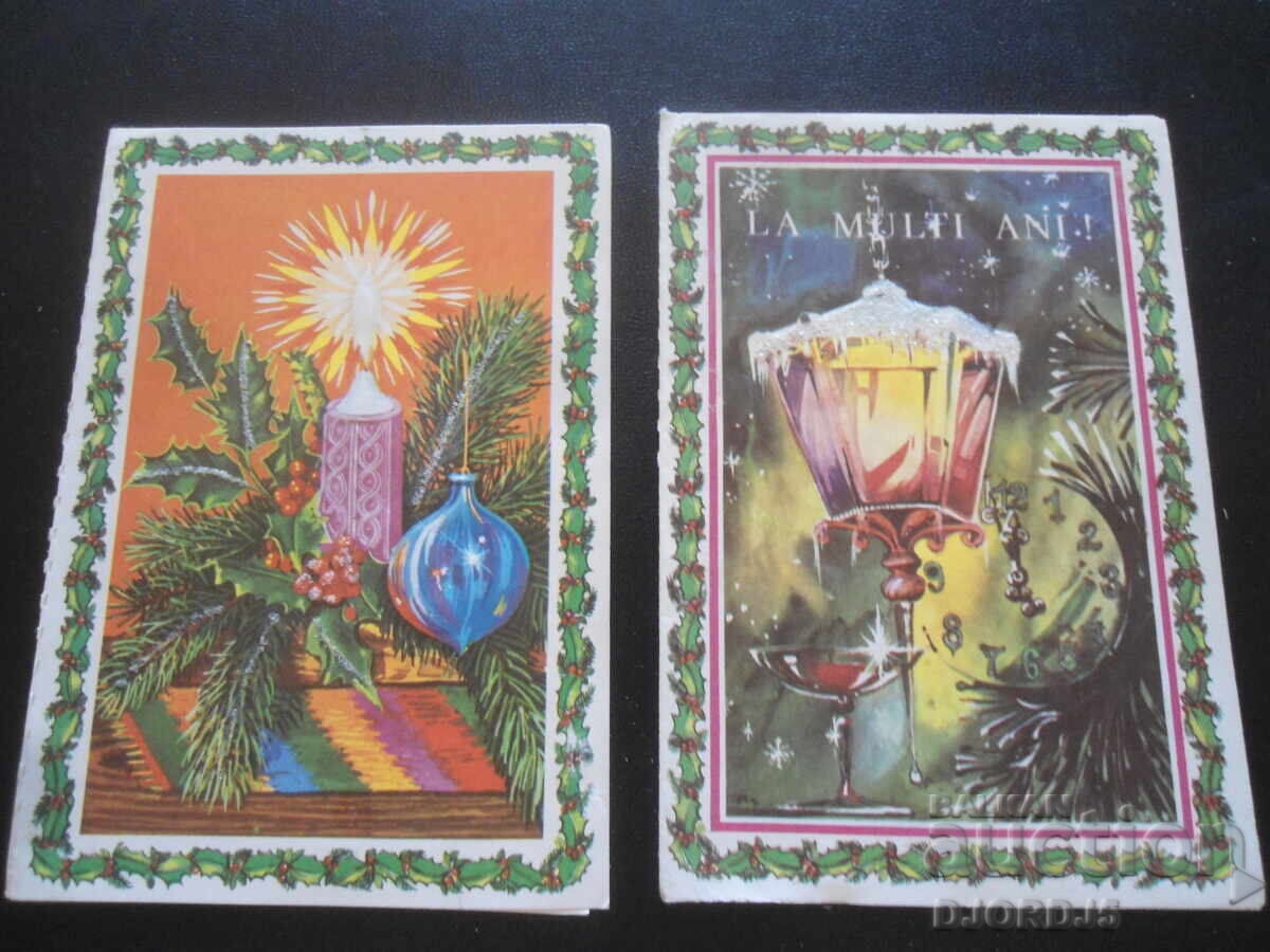 Παλιές χριστουγεννιάτικες κάρτες, 2 τεμάχια