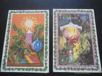 Old New Year cards, 2 pieces