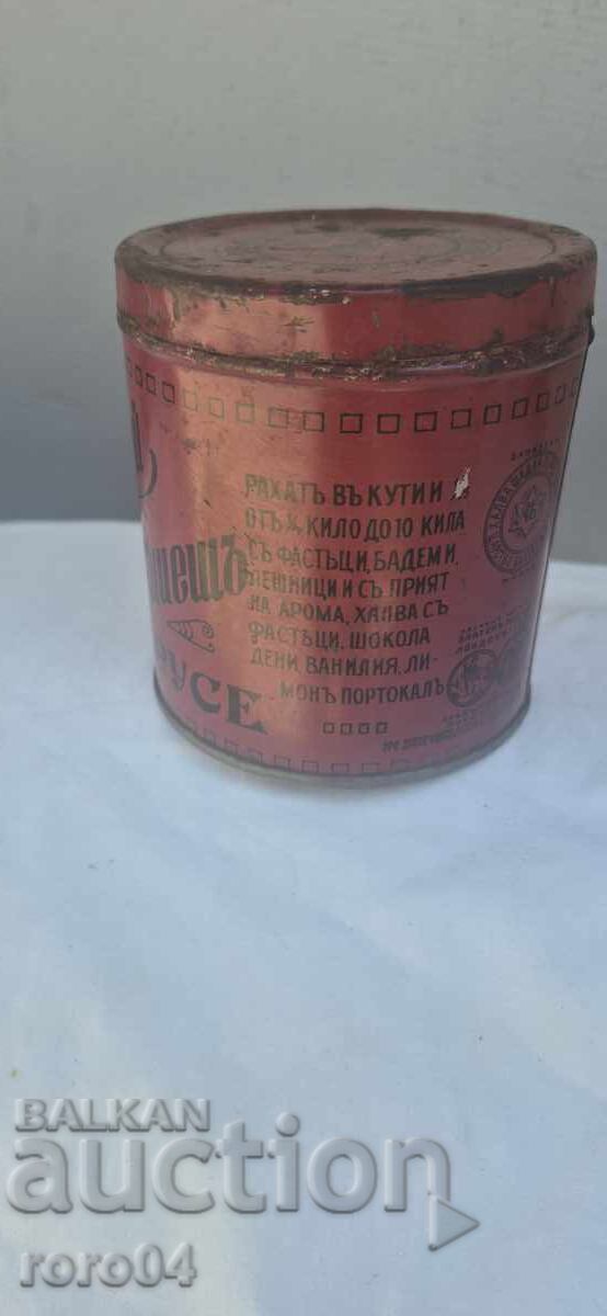 ΘΗΚΗ ΚΑΣΣΙΤΕΡΟΥ - ΒΑΣΙΛΕΙΟ ΤΗΣ ΒΟΥΛΓΑΡΙΑΣ με τιμή 59.00 BGN | € 30.17