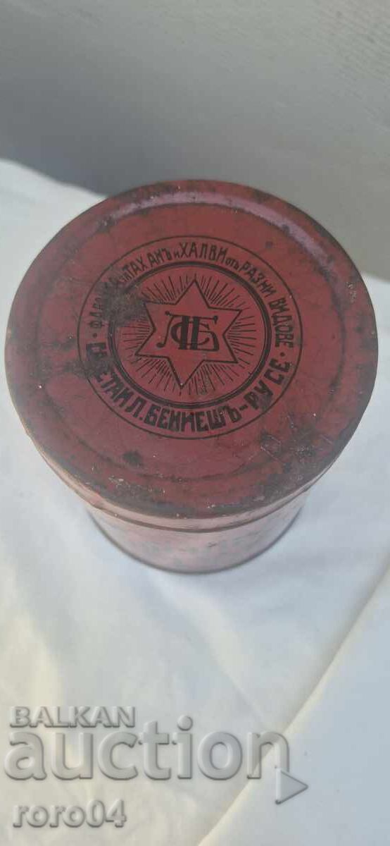 Παράδοση ΘΗΚΗ ΚΑΣΣΙΤΕΡΟΥ - ΒΑΣΙΛΕΙΟ ΤΗΣ ΒΟΥΛΓΑΡΙΑΣ