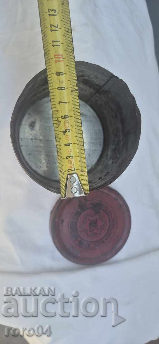 ΘΗΚΗ ΚΑΣΣΙΤΕΡΟΥ - ΒΑΣΙΛΕΙΟ ΤΗΣ ΒΟΥΛΓΑΡΙΑΣ - 5