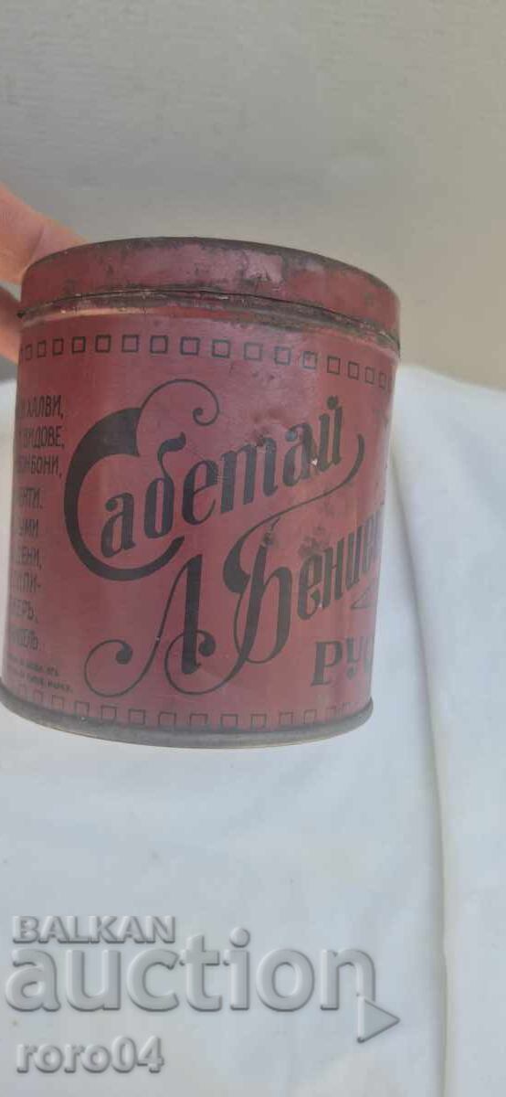 ΘΗΚΗ ΚΑΣΣΙΤΕΡΟΥ - ΒΑΣΙΛΕΙΟ ΤΗΣ ΒΟΥΛΓΑΡΙΑΣ - 7