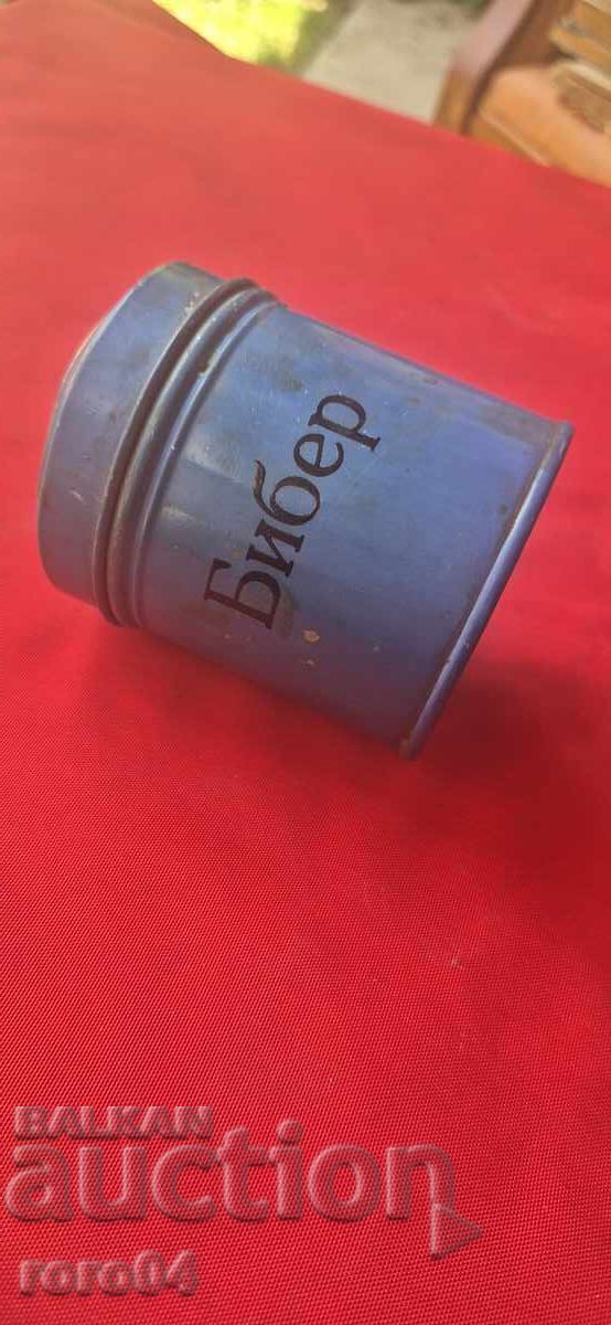 ΘΗΚΗ ΑΠΟ ΚΑΣΣΙΤΕΡΟ - ΒΑΣΙΛΕΙΟ ΣΕΡΒΙΑΣ - 7