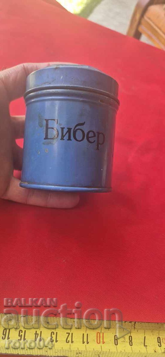 ТЕНЕКИЕНА КУТИЯ - ЦАРСТВО СЪРБИЯ