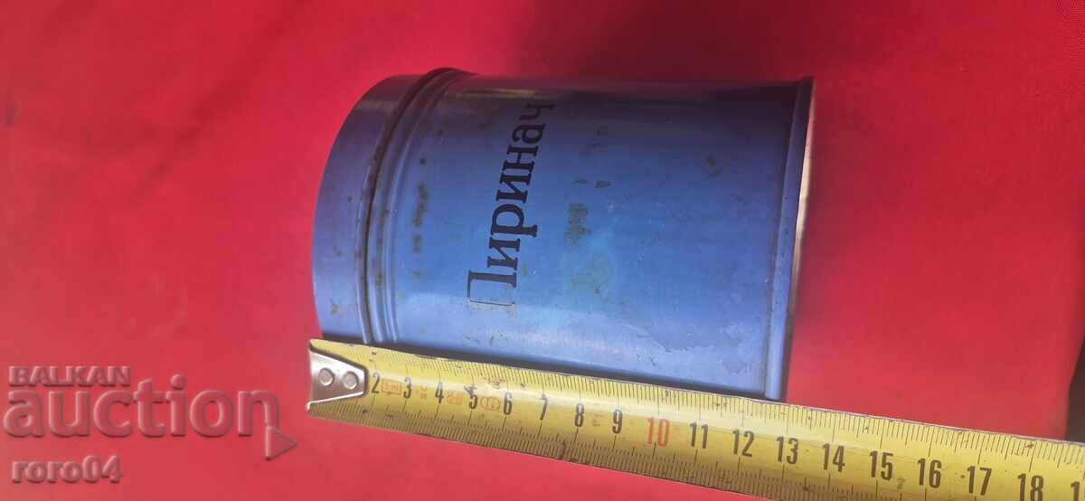 CUTIE DE CONSERVE - REGATUL SERBIEI - 5