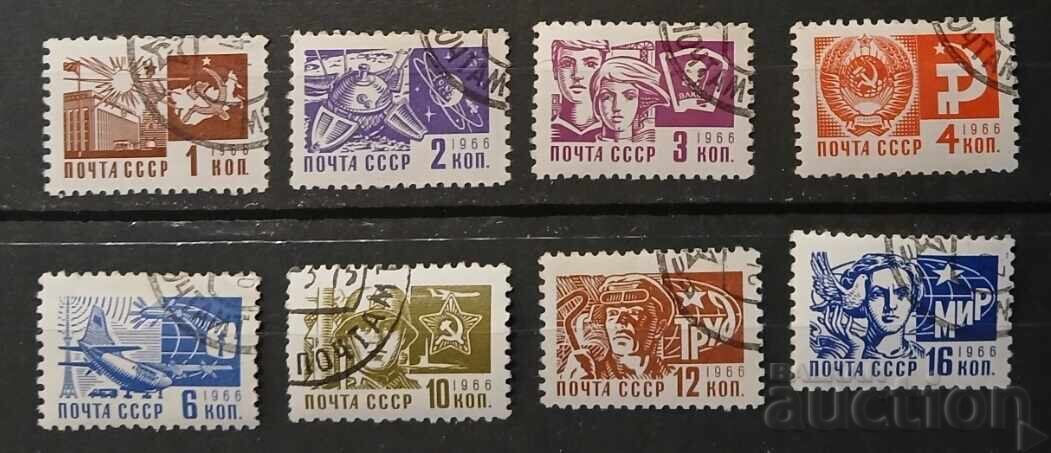 USSR 1966 Airplanes/Buildings USSR 1966 Airplanes/Buildings