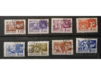 USSR 1966 Airplanes/Buildings