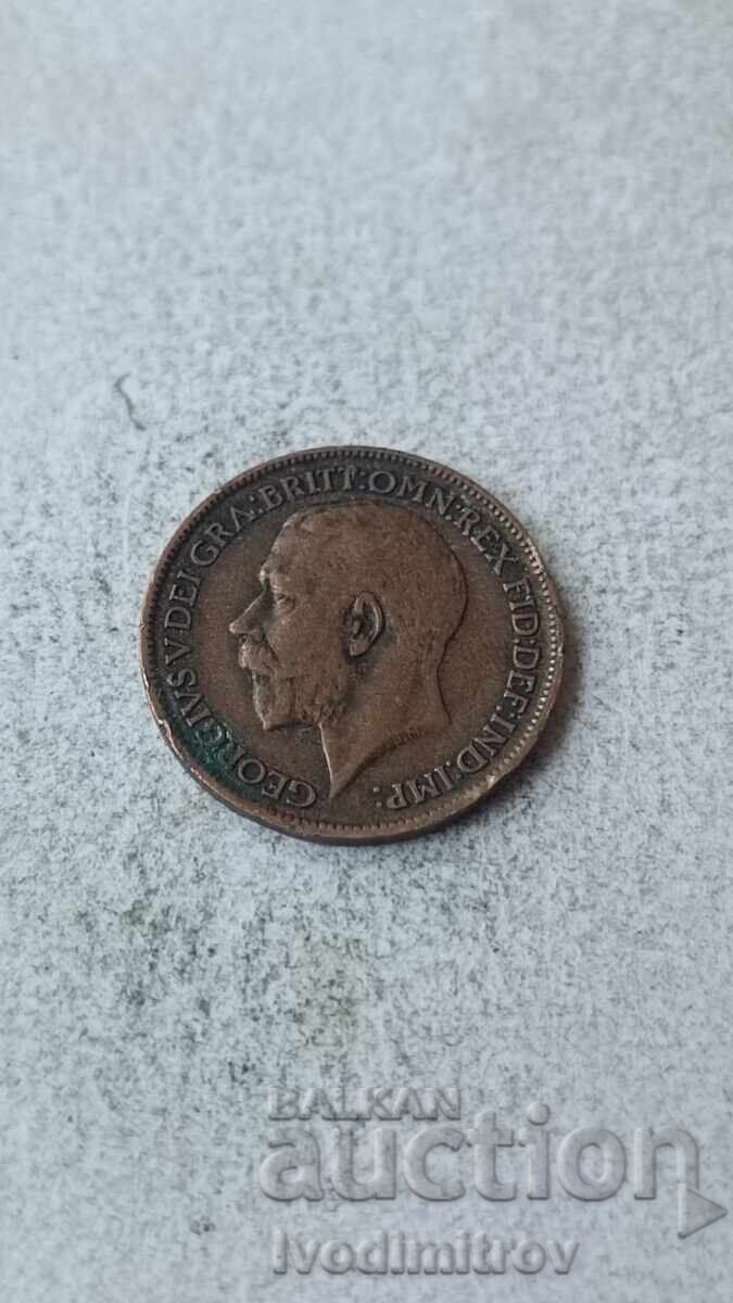 Великобритания 1 фартинг 1911 с цена 2.75 лв. | € 1.41 Великобритания 1 фартинг 1911 с цена 2.75 лв. | € 1.41