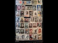 USSR Stamp Lot - Famous People