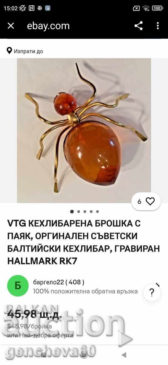 Original Russian spider brooch Baltic amber - 7