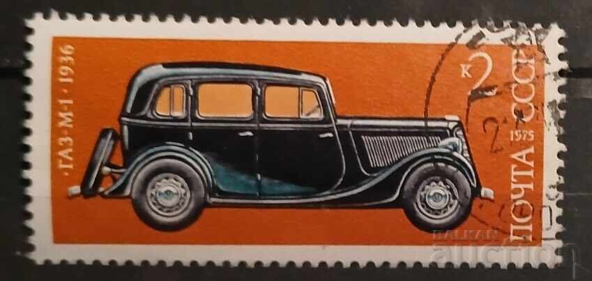 USSR 1975 Automobiles