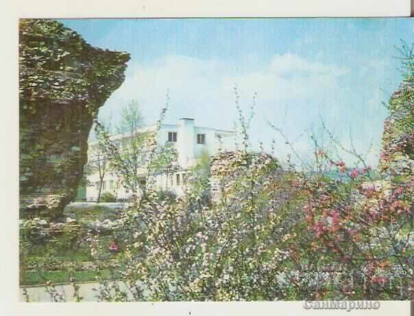 Καρτ ποστάλ Βουλγαρία Χισαριά Θέα 5* Καρτ ποστάλ Βουλγαρία Χισαριά Θέα 5*