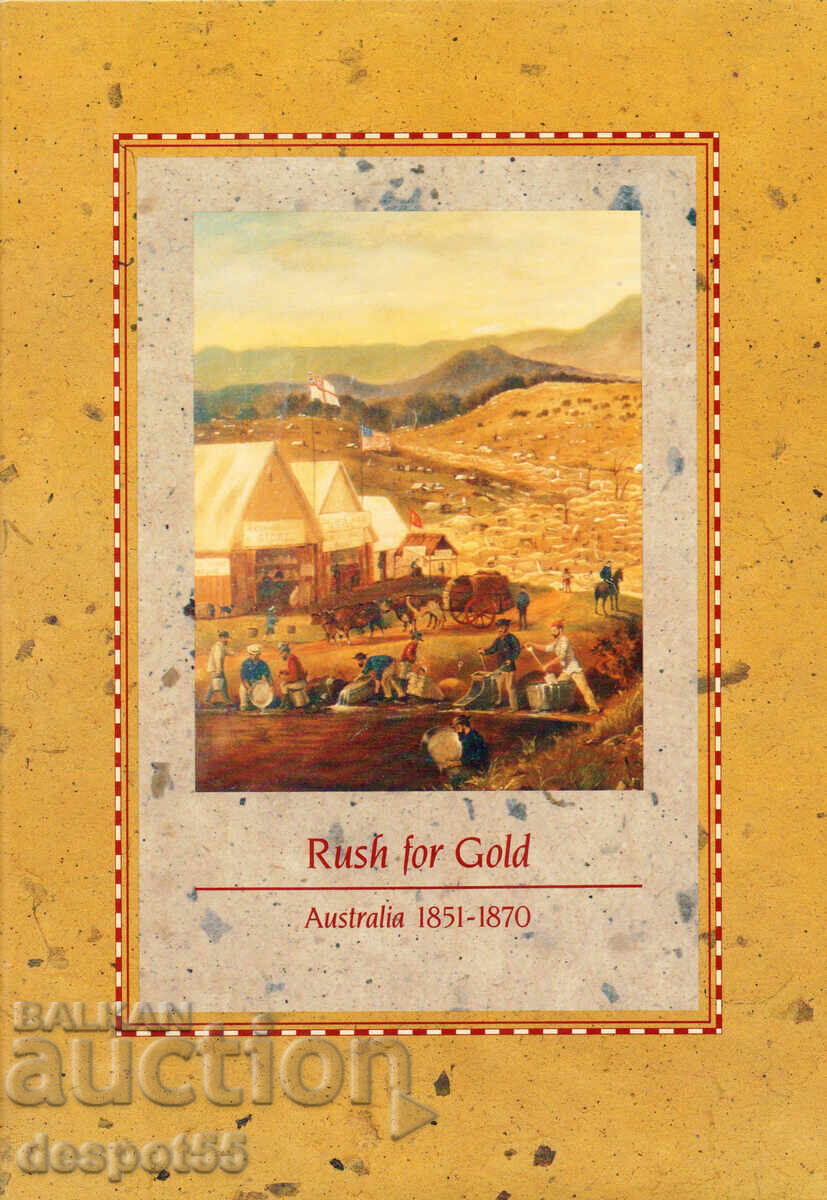 1990 Australia. 200 g de la colonizarea Australiei. Strip cu preț € 4.50 | 8.80 BGN