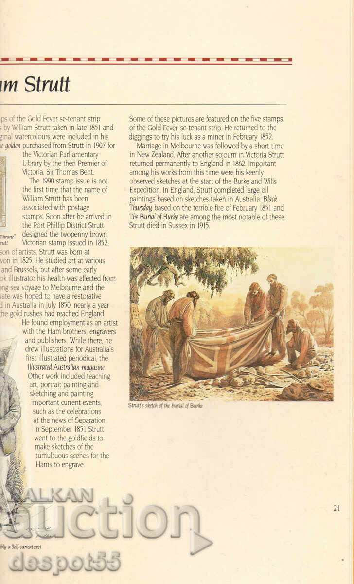 Auction  1990 Australia. 200 g. from the colonization of Australia. Strip