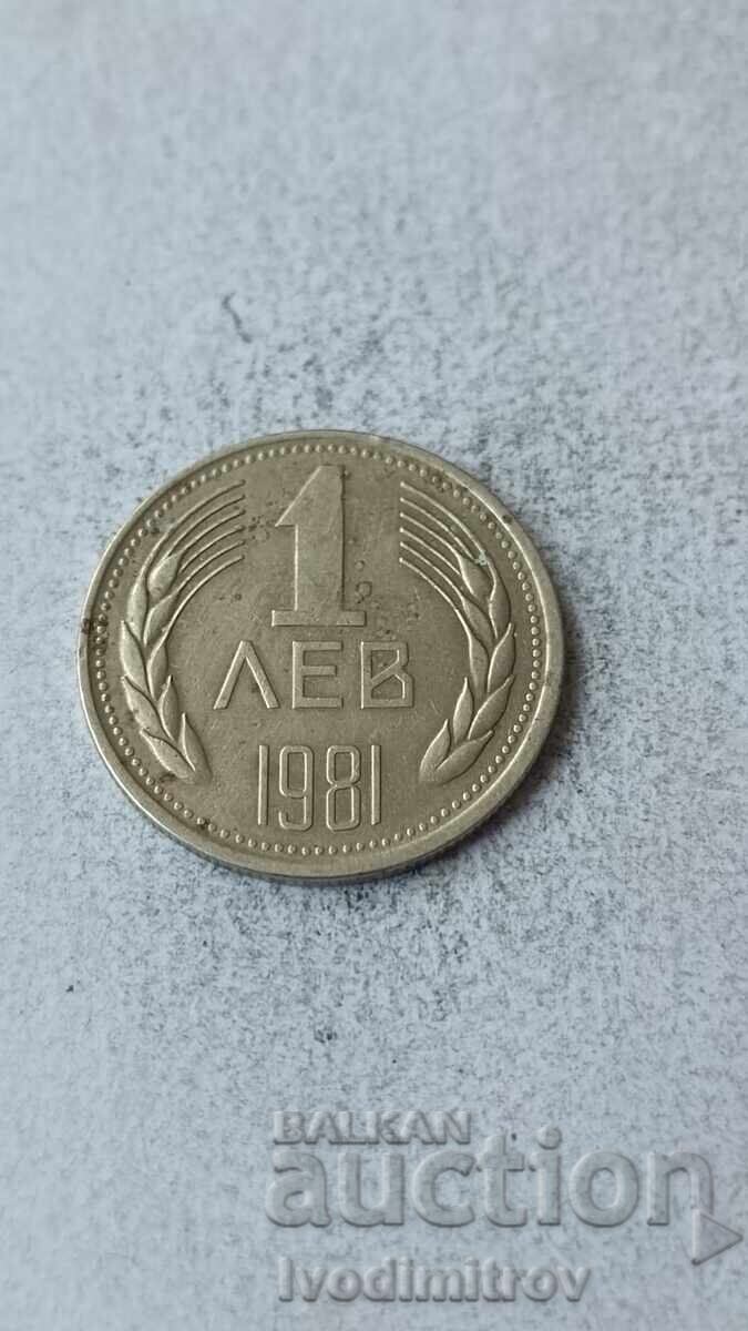 1 leu 1981 1300 ani Bulgaria 1 leu 1981 1300 ani Bulgaria