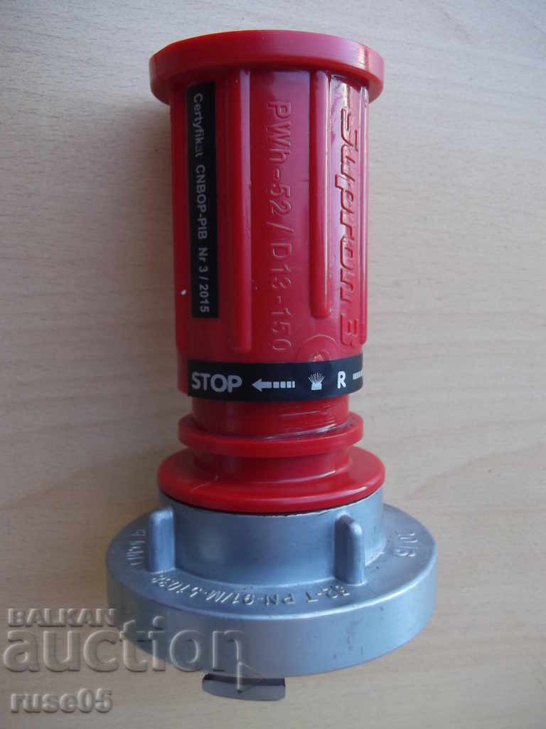 Auction  Fire sprinkler "Supron - 3"