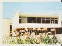 Κάρτα Βουλγαρίας Χισαριά Το Σπίτι του Πολιτισμού*