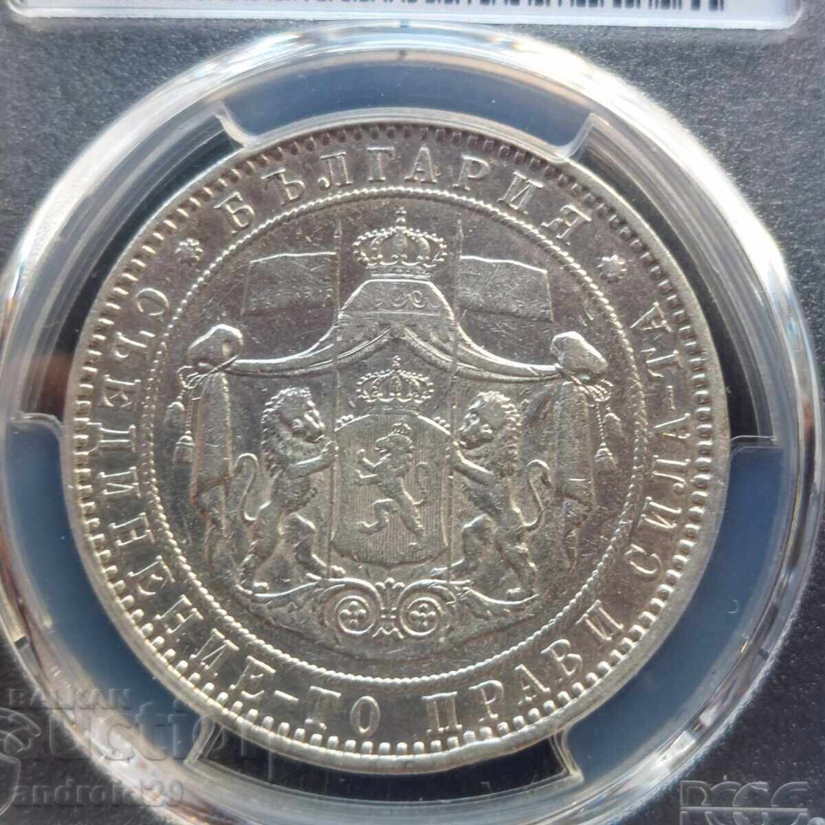 Аукцион 5 лева 1884 година Княжество България - XF Details на PCGS