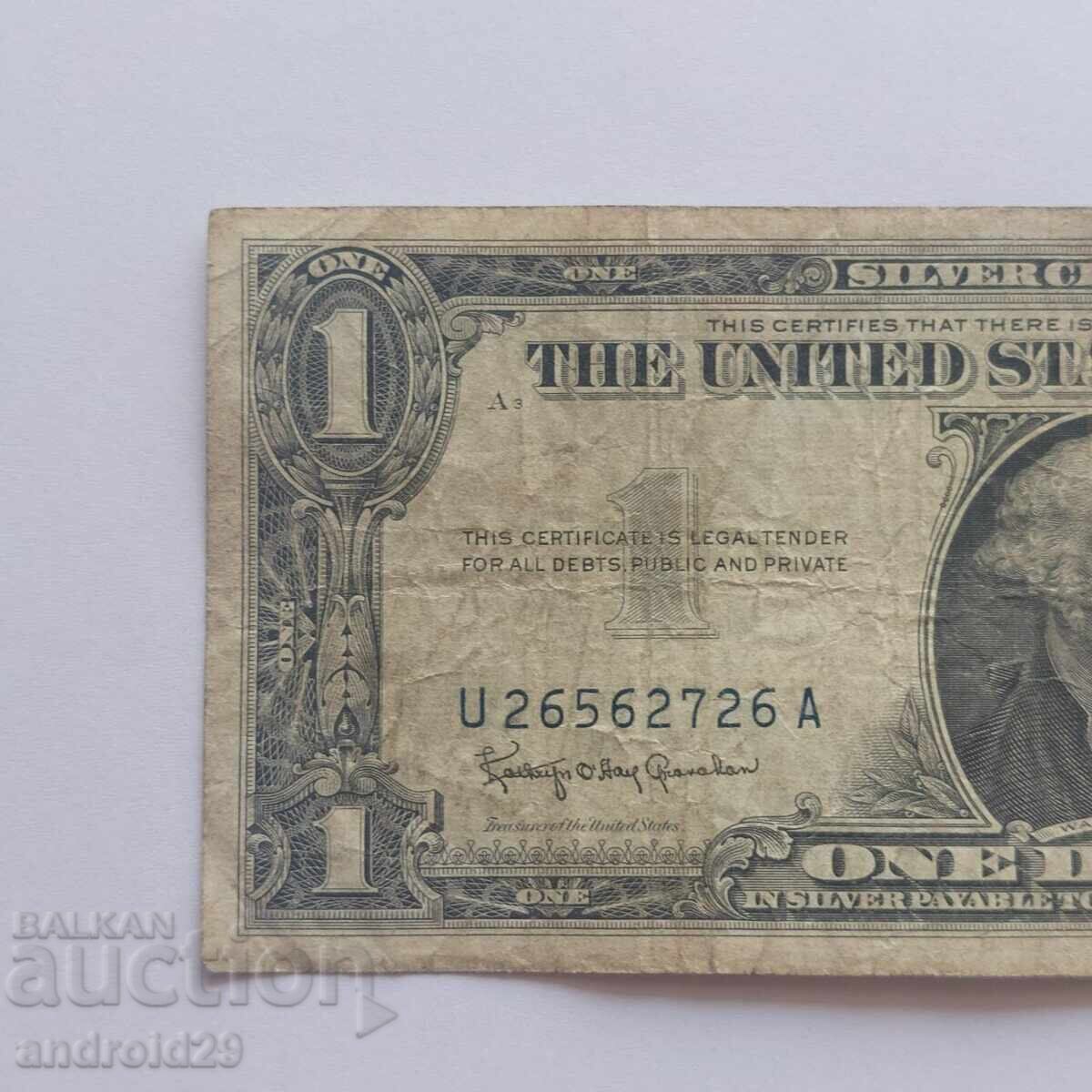 Παράδοση 1 Δολάριο 1957 Α ΗΠΑ, Μπλε Σφραγίδα /F/ Τραπεζογραμμάτιο/Dollar/USA Παράδοση 1 Δολάριο 1957 Α ΗΠΑ, Μπλε Σφραγίδα /F/ Τραπεζογραμμάτιο/Dollar/USA