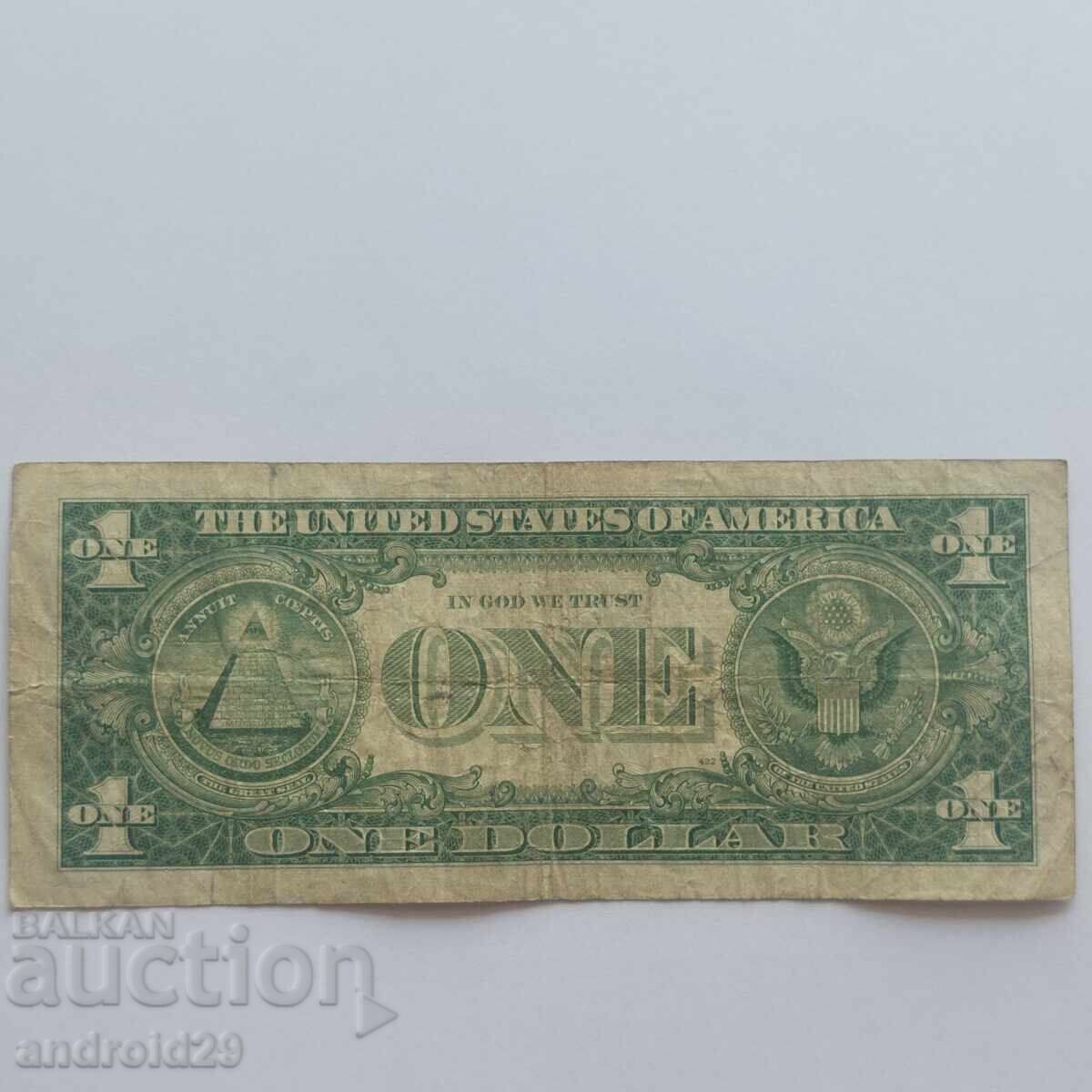 1 Δολάριο 1957 Α ΗΠΑ, Μπλε Σφραγίδα /F/ Τραπεζογραμμάτιο/Dollar/USA - 5 1 Δολάριο 1957 Α ΗΠΑ, Μπλε Σφραγίδα /F/ Τραπεζογραμμάτιο/Dollar/USA - 5
