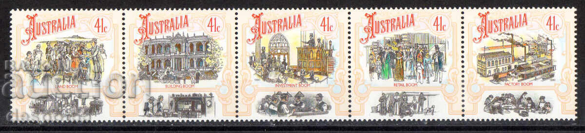 1990 Australia. 200 g. from the colonization of Australia. Strip