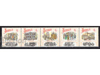 1990 Australia. 200 g. from the colonization of Australia. Strip