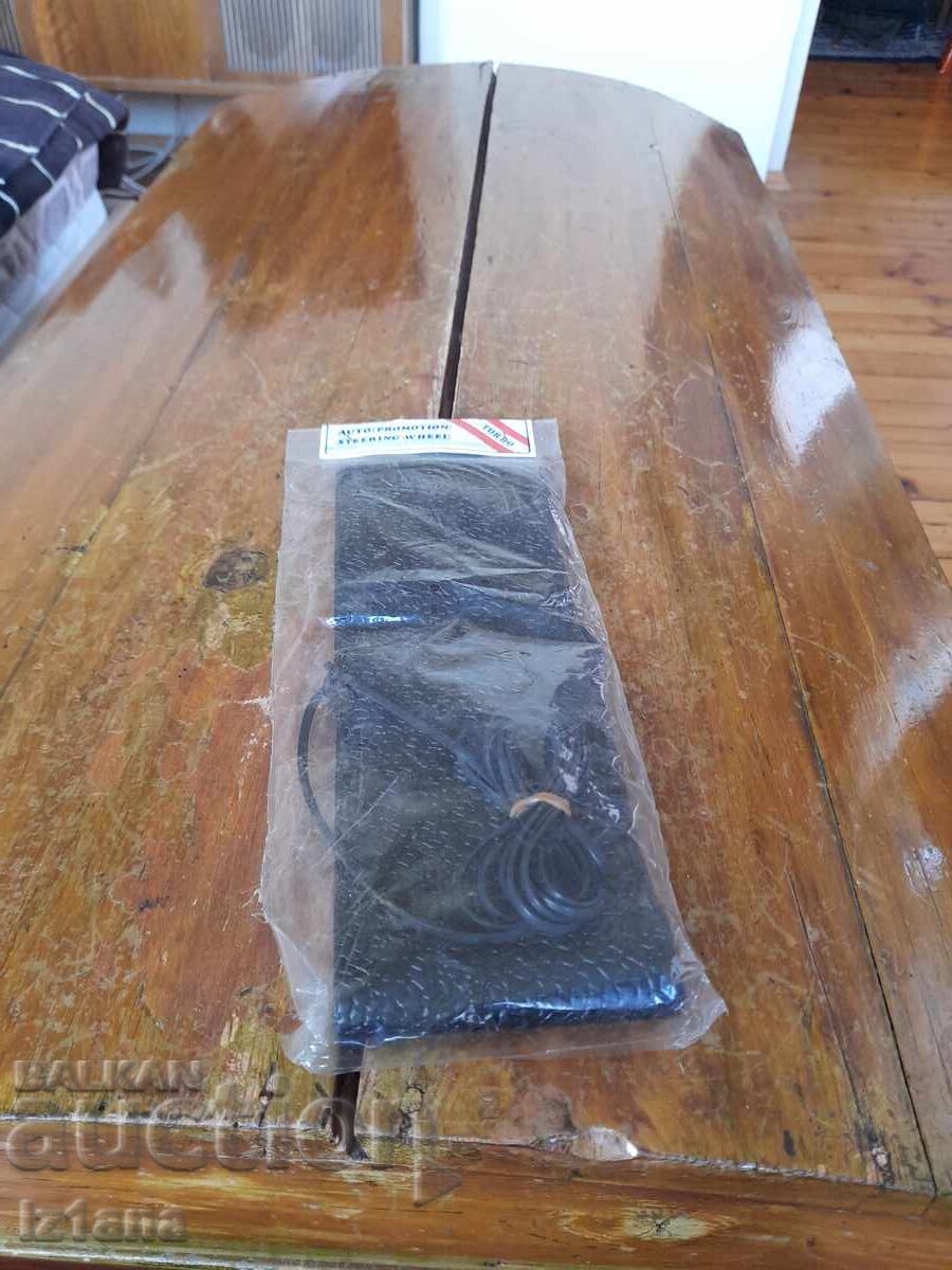 Old steering wheel cover Old steering wheel cover