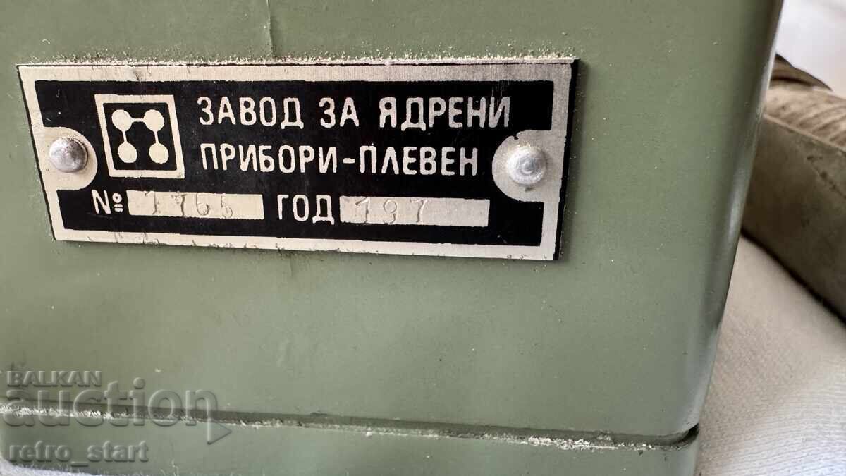 Auction  Geiger counter for measuring radiation, Bulgarian