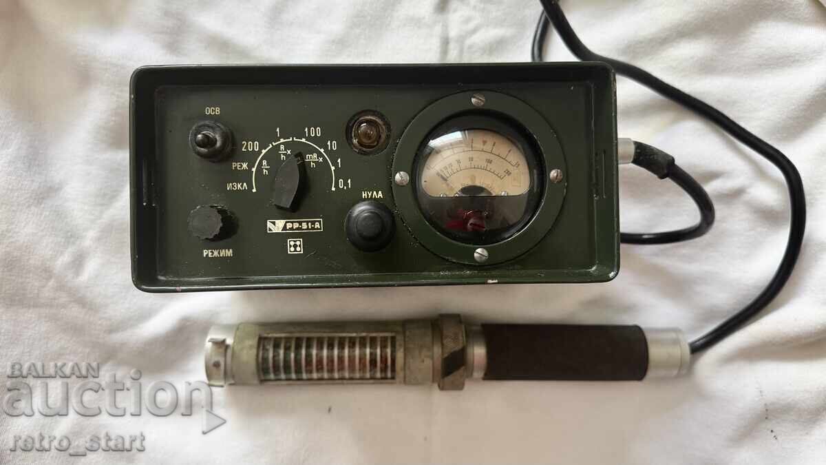 Geiger counter for measuring radiation, Bulgarian - 7