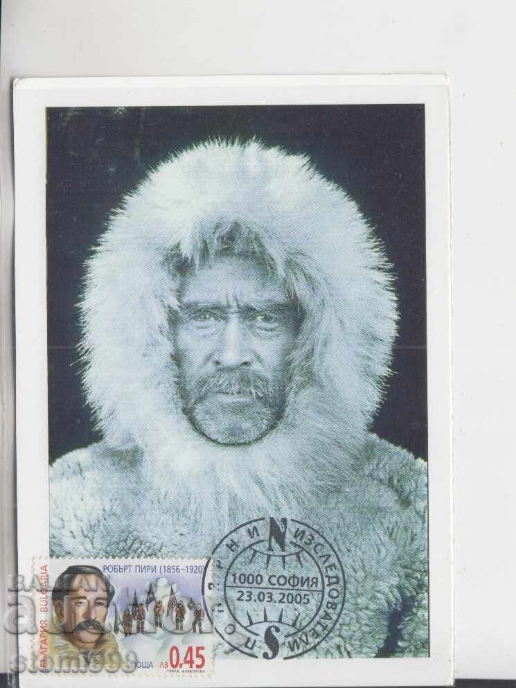Postcard MAX POLAR EXPLORERS