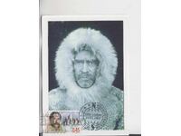 Postcard MAX POLAR EXPLORERS