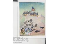 Postcard MAX POLAR EXPLORERS