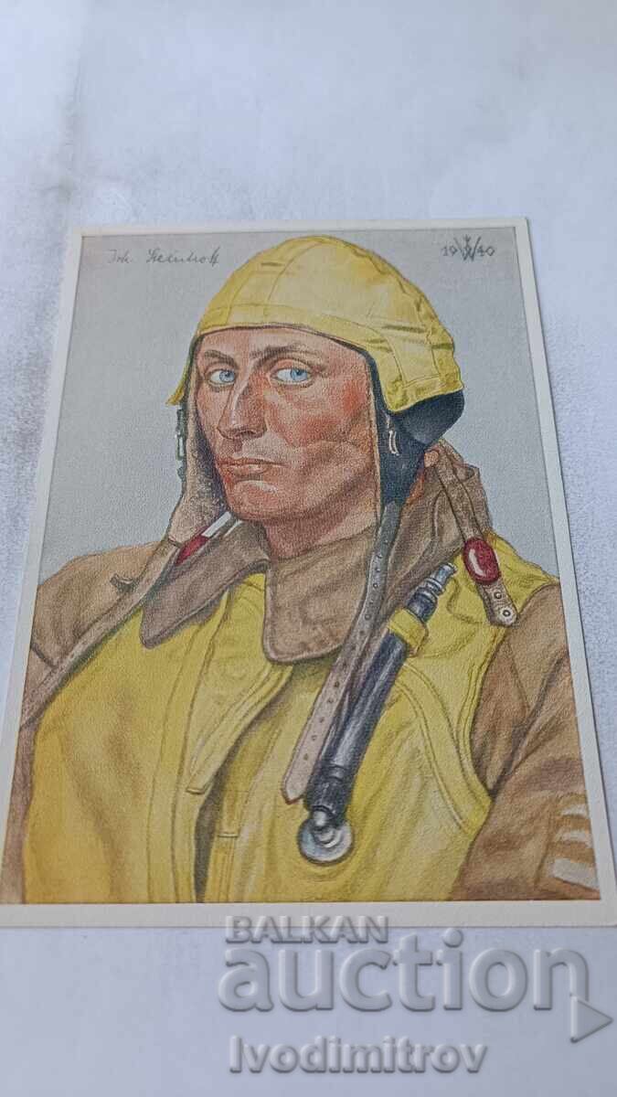 Пощенска картичка Германска пропаганда Пилот