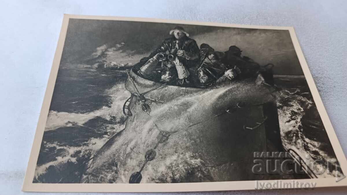 Γερμανική προπαγάνδα καρτ ποστάλ Υποβρυχιακοί