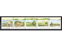 1989 Australia. 200 g. from the colonization of Australia. Strip