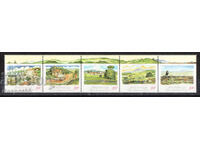 1989 Australia. 200 g. from the colonization of Australia. Strip