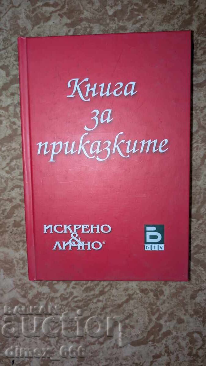 Book of Fairy Tales. Sincerely & Personally