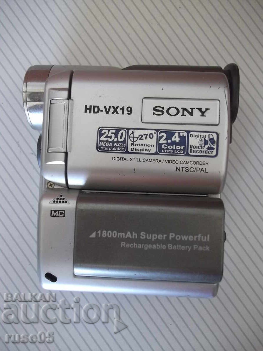 Κάμερα "SONY - HD-BX19" Κάμερα "SONY - HD-BX19"