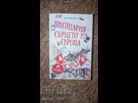 Швейцария - сърцето на Европа	Диксън Бюс
