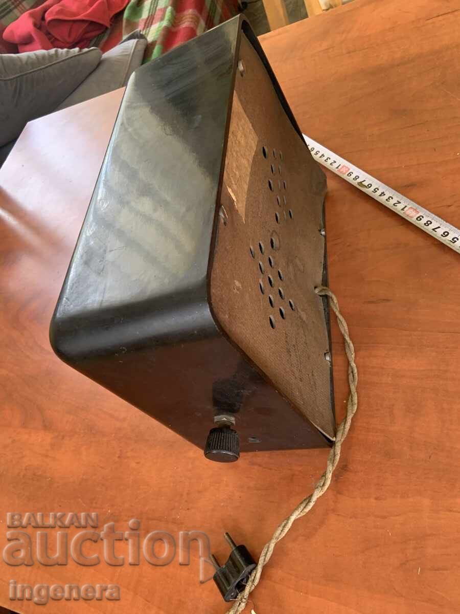 Δημοπρασία ΡΑΔΙΟ ΡΑΔΙΟΦΩΝΟ ΗΧΕΙΟ ΑΝΤΙΚΑ Δημοπρασία ΡΑΔΙΟ ΡΑΔΙΟΦΩΝΟ ΗΧΕΙΟ ΑΝΤΙΚΑ