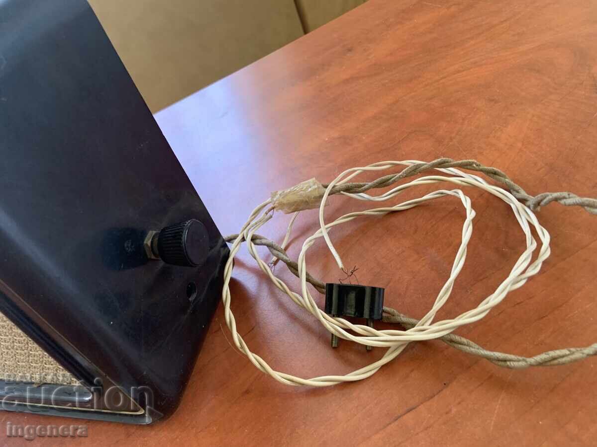 Παράδοση ΡΑΔΙΟ ΡΑΔΙΟΦΩΝΟ ΗΧΕΙΟ ΑΝΤΙΚΑ Παράδοση ΡΑΔΙΟ ΡΑΔΙΟΦΩΝΟ ΗΧΕΙΟ ΑΝΤΙΚΑ