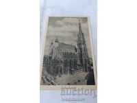 Carte poștală Wien Stephanskirche