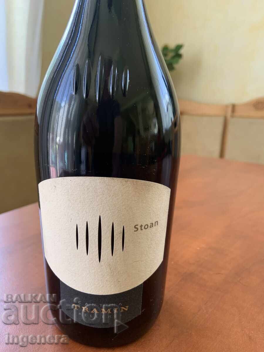 ΚΡΑΣΙ ΤΡΑΜΙΝΕΡ 2014 ΕΤ. ΓΙΑ ΣΥΛΛΕΚΤΕΣ με τιμή 26.00 BGN | € 13.29