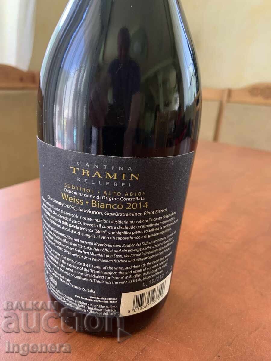 Δημοπρασία ΚΡΑΣΙ ΤΡΑΜΙΝΕΡ 2014 ΕΤ. ΓΙΑ ΣΥΛΛΕΚΤΕΣ