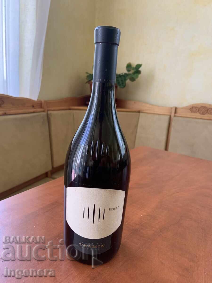 ΚΡΑΣΙ ΤΡΑΜΙΝΕΡ 2014 ΕΤ. ΓΙΑ ΣΥΛΛΕΚΤΕΣ