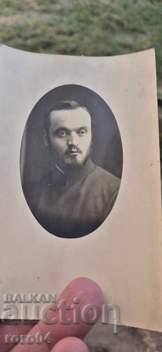 PRIEST NIKOLAI SPASOV - VRATSA - 6 PRIEST NIKOLAI SPASOV - VRATSA - 6