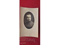 ΠΑΤΕΡ ΝΙΚΟΛΑΟΣ ΣΠΑΣΟΦ - ΒΡΑΤΣΑ