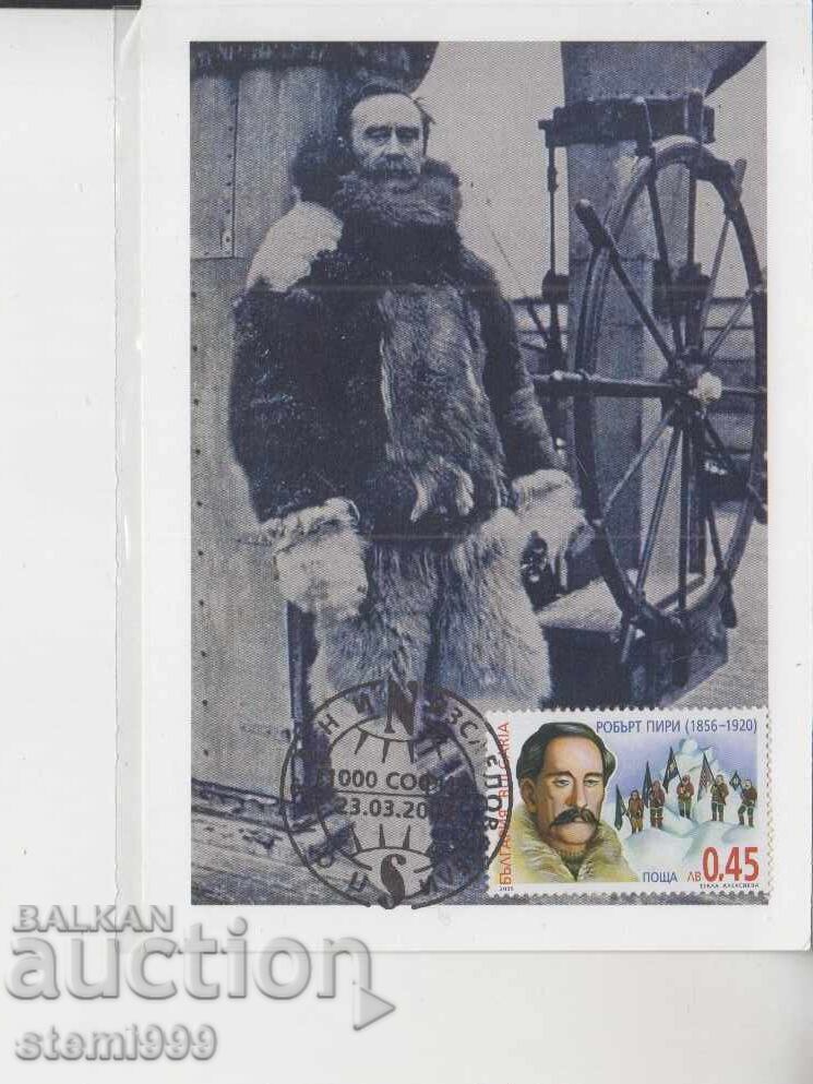 Postcard MAX POLAR EXPLORERS