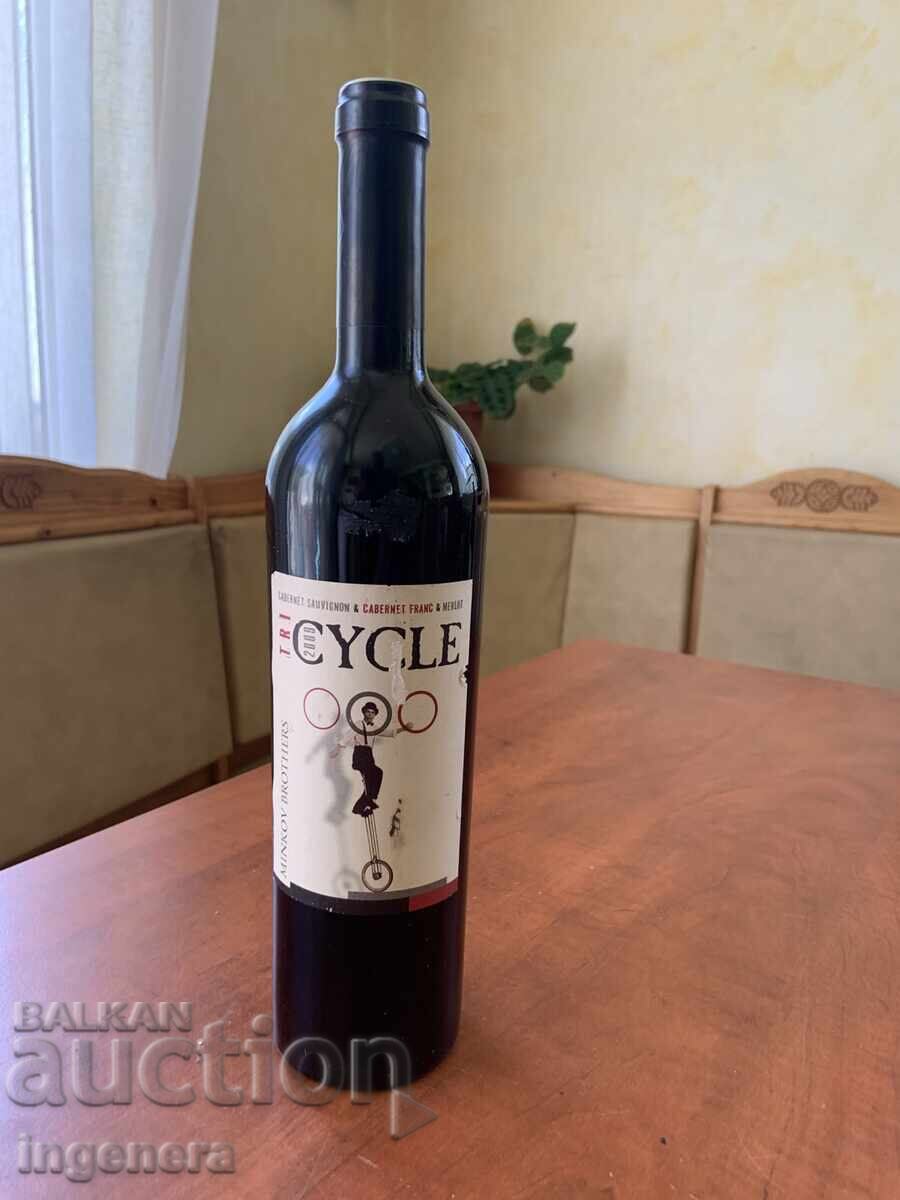 Κρασί χαρμάνι του 2009 για συλλέκτες