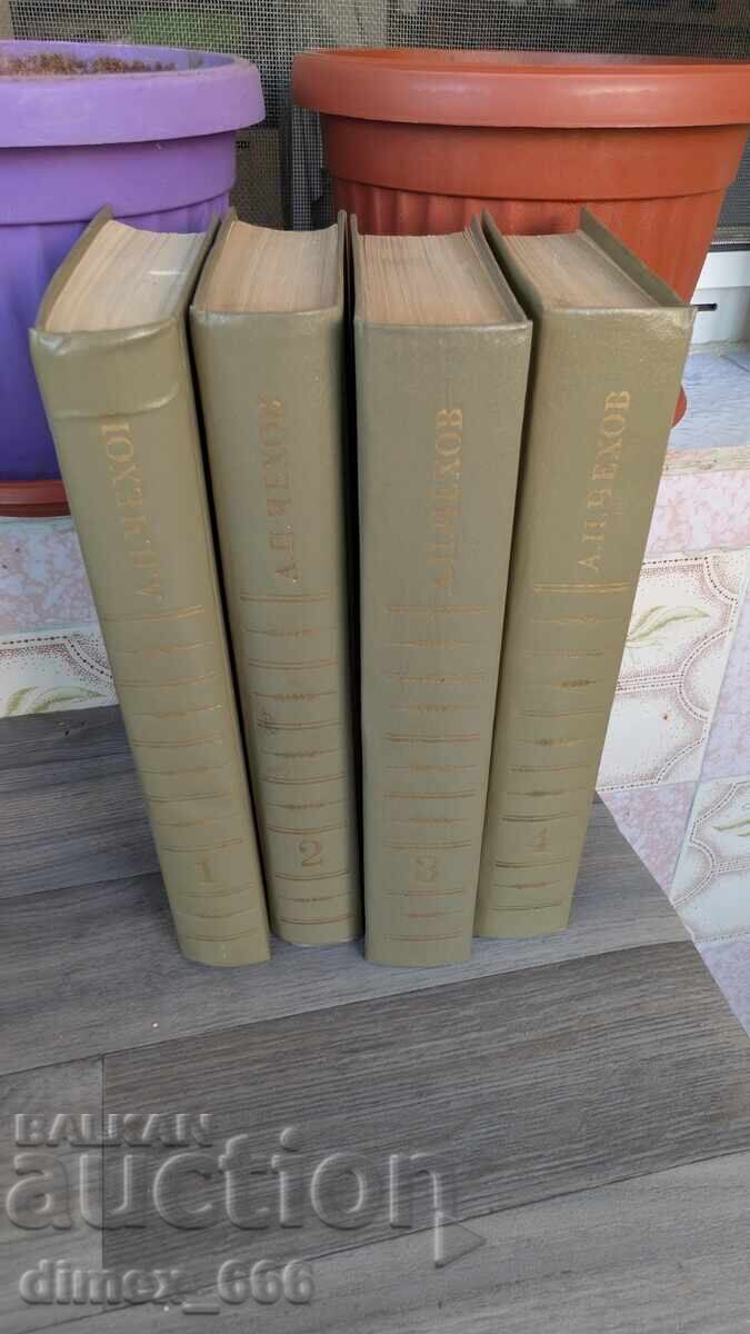 Volumele 1-4 A. P. Cehov